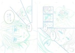 ブログ用淳希_LI.jpg